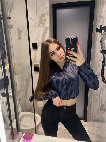 Зина